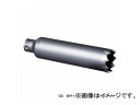 ~iK/MIYANAGA |NbNV[Y UpRAh-SRAiJb^[j 100mm PCSW100C Vibration core drill cutter