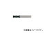 ˥ġ/UNION TOOL Ķťɥߥ  3߿Ĺ12mm CCES40301200(3410153) JAN4560295059252 Carbide end mill square blade length