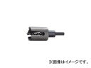 大見工業/OMI FRPホールカッター 63mm FRP63(1050494) JAN：4993452060639 Hall Cutter