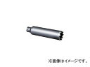 ~iK/MIYANAGA UpSRA/|Jb^[35 PCSW35C(4085698) JANF4957462109221 Vibration core poly cutter