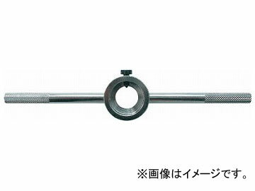 トラスコ中山/TRUSCO ダイスハンドル50mm DH50(2293099) JAN：4989999125146 Dice handle