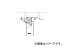 /KYOCERA ⡼ġѥۥ SDJCR1010JX11FF(6489010) JAN4960664603220 Holder for small tools