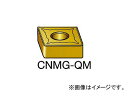 サンドビック/SANDVIK T-Max P 旋削用ネガ・チップ CNMG120408QM 5015(6077943) 入数：10個 negative tip for turning