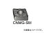 ɥӥå/SANDVIK T-Max P ѥͥå CNMG160612SM S05F(6049273) 10 negative tip for turning