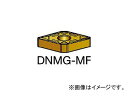 サンドビック/SANDVIK T-Max P 旋削用ネガ・チップ DNMG110404MF 2015(1550772) 入数：10個 negative tip for turning