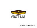 サンドビック/SANDVIK コロターン107 旋削用ポジ・チップ VBGT160402UM H13A(2265541) 入数：10個 Coloturn Positive Chips for Turning