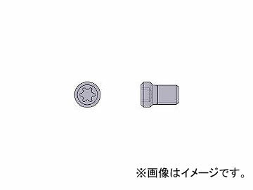 三菱マテリアル/MITSUBISHI 部品(クランプねじ) CS200T(2592878) Parts clamp screw