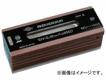 トラスコ中山/TRUSCO 平形精密水準器 A級 寸法150 感度0.05 TFLA1505(2630826) JAN：4989999317206 Flat shaped precision level class dimensions sensitivity