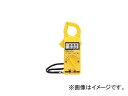 エー・アンド・デイ/A&D クランプメータークランプ内径約φ34mm AD5581BL(2459256) JAN：4981046430005 Clamp meter clamp inner diameter about