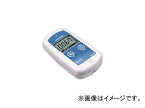 堀場製作所/HORIBA 環境放射線モニター(シンチレーション式) PA1100(4166523) Environmental radiation monitor scintillation type