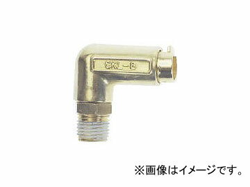 cʏ/CHIYODA ^b`RlN^[G{RlN^[H^Cv() CKL601H(3270262) JANF4537327007093 Touch connector elboconector type metal