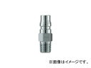 xH/NAGAHORI NCbNJbvO AL40^ |S lWtp CAL44PM(3643204) JANF4560291321780 Quick coupling Type steel for installation