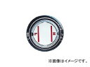 光宝興産 オイルポットマド丸型HL HL