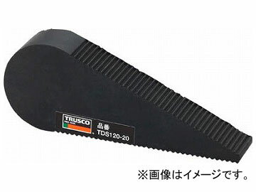 トラスコ中山/TRUSCO ドアストッパー 天然ゴムタイプ 全長120mm TDS12020 3565190 JAN：4989999018707 Door stopper natural rubber type total length