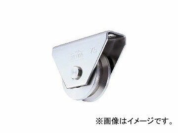 WBS-1105 生産加工用品 建築金物・工場用間仕切り 戸車 3825990 ヨコヅナ ヨコヅナ/YOKODUNA tool ツール 工具 整備 用品 とらすこ なかやま ナカヤマ 中山 トラスコ入数：1個【特長】●ベアリング内蔵で、耐久性に優れます。　●枠と車との間にスペースを設けているため、レールに多少のゆがみやズレがあってもスムーズに開閉します。【用途】●門扉・工場・出入口用扉・各種倉庫など。【仕様】●許容荷重(kgf):500●車輪径(mm):110●車輪幅(mm):28●取付高H(mm):120.5●取付座A×B(mm):145×39.5●取付ピッチX(mm):115●取付穴径P(mm):2-11×15●高さ(mm):120.5●梱包数(個):8【材質/仕上】●枠:ステンレス（SUS304）●車輪:ステンレス（SUS303）【質量】2.22kg商品の詳細な情報については、メーカーサイトでご確認ください。