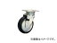 ɥ饤/SISIKU ɥץ쥹㥹  ߥȥåѡ 250 WJB250(1373099) JAN4537657100471 Standard press Caster Rubber Wheel With Stopping Stopper Diameter