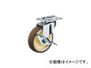 ハンマーキャスター/HAMMER-CASTER Eシリーズ自在ブレーキ付ウレタン車 75mm 415EUR75BAR01(3670813) JAN：4956237429397 series Urethane car with indigenous brake