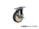 ハンマーキャスター/HAMMER-CASTER Eシリーズ自在ブレーキ付ウレタンB車 100mm 415EUB100BAR01(3984681) JAN：4956237001869 series Urethane car with indigenous brake