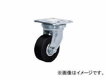 ɥ饤/SISIKU 㾲ĶŲٽѥ㥹 100 ˥å MCMO DHJ100UMCMO(3535002) JAN4537657305135 Low floor super load heavy casters diameter UNIQLO MEP wheels