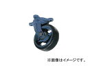 YƎq/KYOMACHI ݋tSԗ(L) AHJ250X90 Rubber wheels with casting freight wide