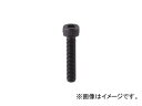 CS-0550 生産加工用品 ねじ・ボルト・ナット ボルト 3763501 コノエ コノエ/KONOE tool ツール 工具 整備 用品 とらすこ なかやま ナカヤマ 中山 トラスコ入数：1箱(200本)【特長】●全ねじタイプに比べ荷重のかかる首下部の強度が強くなっています。【仕様】●寸法(mm)d×L:M5×50●強度区分:12.9（最小引張強さ/耐力）【材質/仕上】●クロムモリブデン鋼（SCM435）●表面処理:黒染め仕上げ（四三酸化鉄被膜）【質量】1.75kg商品の詳細な情報については、メーカーサイトでご確認ください。