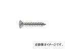 トラスコ中山/TRUSCO 皿頭タッピングねじ ステンレス M4×45 30本入 B100445(1596454) JAN：4989999059045 Saigami tapping screw stainless steel pieces