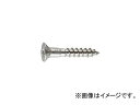 トラスコ中山/TRUSCO 皿木ねじステンレス M3.5×38 50本入 B603538(2124785) JAN：4989999060782 Sashikaki screw stainless steel pieces