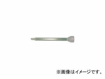 前田工繊/MAEDAKOSEN 「ボルトメイト エポ EP-400J」 ミキシングノズル 10本入 EP400JM Bolt Mate Epo pieces mixing nozzle