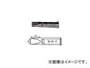 /HOSHO Re70E90I[gp[8mm 700111(2765195) JANF4933505701119 Poter Auto tip width