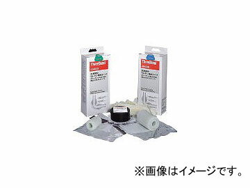 スリーボンド/THREEBOND 水速硬化ウレタン補修テープ 5.0×150 TB4550DS(3090540) JAN：4967410103348 Water speed cured urethane repair tape