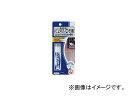 セメダイン/CEMEDINE エポキシパテコンクリ用 60g HC147(3314537) JAN：4901761381420 for epoxy putty concrete