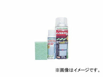 エービーシー商会/ABC セメント補修スプレーインサルクラックシャットキット ICK300(2902206) JAN：4582153710259 Cement repair spray insal crack shut kit