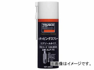 楽天オートパーツエージェンシー2号店トラスコ中山/TRUSCO αタッピングスプレー 難削材用 420ml ALPTS（1228048） JAN：4989999440089 for hard cutting tapping spray