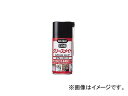 呉工業/KURE グリースメイト 300ml NO1058(2901463) JAN：4972444010586 Grease Mate