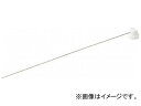 トラスコ中山/TRUSCO スプレー用ロングノズル 300mm LN300SUS(3521401) JAN：4989999819229 Spray long nozzle