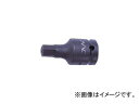 xH/NAGAHORI wLTS`\Pbg V[g^Cv p9.52~Ε8mm 308C(2962632) JANF4560291320561 Hexagon wrench socket Short Type Insert angle vs