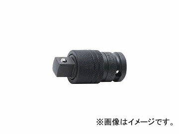 山下工業研究所/Koken ロッキングアダプター差込角12.7mm 14444AL(3956890) JAN：4991644385058 Locking adapter insertion angle