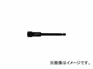 長堀工業/NAGAHORI マグネチックドライバーソケット 差込6.35×対辺10mm×70L 3BMP1007(3302440) JAN：4560291321414 Magnetic driver socket insertion vs side