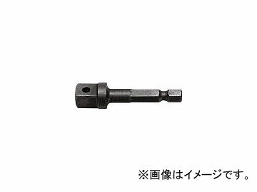 長堀工業/NAGAHORI ドライバーアダプター6.35×対辺四角6.35mm×100Lボール止付 3DA210NB(3758061) JAN：4560291325610 Driver adapter opposite square ball stop