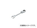 京都機械工具/KTC ショートラチェットコンビネーションレンチ(首振りタイプ) 8mm MSR2S08F(3736806) JAN：4989433316277 Shortrachet combination wrench swing type