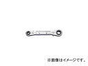 トップ工業/TOP 4サイズ板ラチェットレンチ 5.5×7 6×8mm PRW1(2487047) JAN：4975180412119 size plate Ratchet wrench