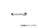 トップ工業/TOP 4サイズ板ラチェットレンチ 8×10 12×13mm PRW3(2487063) JAN：4975180412133 size board ratchet wrench