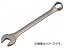 ȥ饹滳/TRUSCO ߥ顼ץӥ͡󥹥ѥ 8.0mm TTCS0008(3014401) JAN4989999235814 Mirror type combination spanner