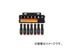 {_XEWp/BONDHUS ibghCo[Zbg~ 7{g BNX7M(3893316) JANF37231484927 Nut driver set Mile sets