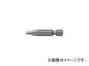 B39TW3-40 作業用品 作業工具 ドライバービット 3712451 ベッセル ベッセル/VESSEL tool ツール 工具 整備 用品 とらすこ なかやま ナカヤマ 中山 トラスコ入数：10個【特長】●大量ロット生産で品質の安定と低コストを実現しています。●オリジナル特殊合金鋼を使用しています。●品質管理により、折れに強いビットとしてシビアで過酷な状況での作業が要求される産業界で長い実績があります。●ベッセルビットは、生産量は日本でトップです。【仕様】●呼称:B39●刃先:TW3●全長(mm):40●硬さ:-●シャンク径:6.35mm【質量】10g商品の詳細な情報については、メーカーサイトでご確認ください。