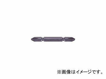 長堀工業/NAGAHORI ドライバービット ダブル 差込6.35×No.2×110L 4W2110(2962152) JAN：4560291320080 入数：10本 Driver bit double insert