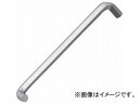 トラスコ中山/TRUSCO トーション多機能ショートレンチ 2.0mm TTXS20(3042707) JAN：4989999128413 Torsion multifunctional short wrench