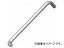 ȥ饹滳/TRUSCO ȡ¿ǽ硼ȥ 6.0mm TTXS60(3042758) JAN4989999128468 Torsion multifunctional short wrench