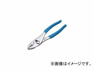 ホーザン/HOZAN 絶縁付プライヤー 200mm P211Z200(3708136) JAN：4962772062197 Insulated pliers