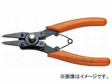 トラスコ中山/TRUSCO スナップリングプライヤー (軸・穴兼用型) TSRP1050(3669378) JAN：4989999119138 Snapring pliers shaft hole combined type